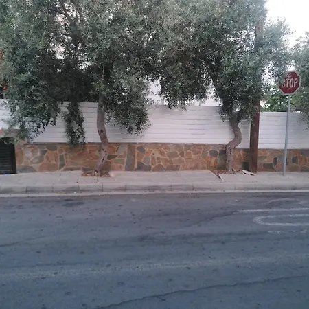 Citrus & Sun Luxury דירה פאפוס